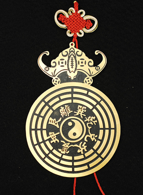 铜太岁壁客厅挂件九星钱双剑