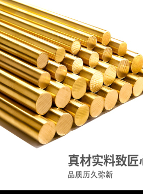 南阳市木质简约现代开业礼品复古