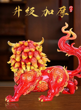 中式彩绘铜山海麒麟一对落地摆件