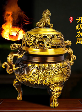 铜香薰炉狮子头双耳香薰炉工艺品