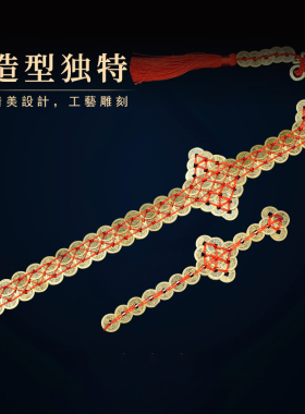 黄铜五帝钱宝剑摆件家居装饰品