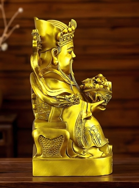 黄铜财神爷摆件家用佛像铜像供奉装饰品笑纳天下财财神爷进宝纳福