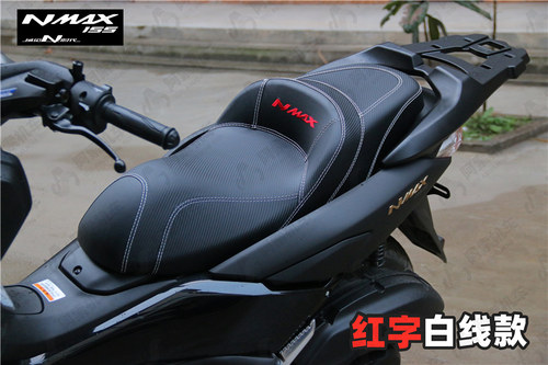 适用于20-24款NMAX155 改装座垫 坐垫带靠背防水防雨座椅总成包邮 - 图1