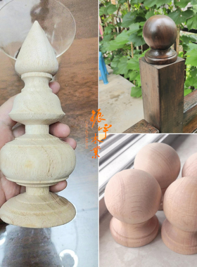 东阳木雕实心圆球柱头楼梯扶手