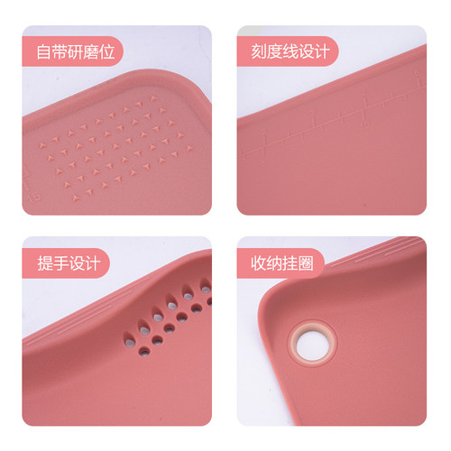 乐扣乐扣多功能PP菜板婴儿辅食案板水果砧板家用厨房塑料切菜粘板 - 图2