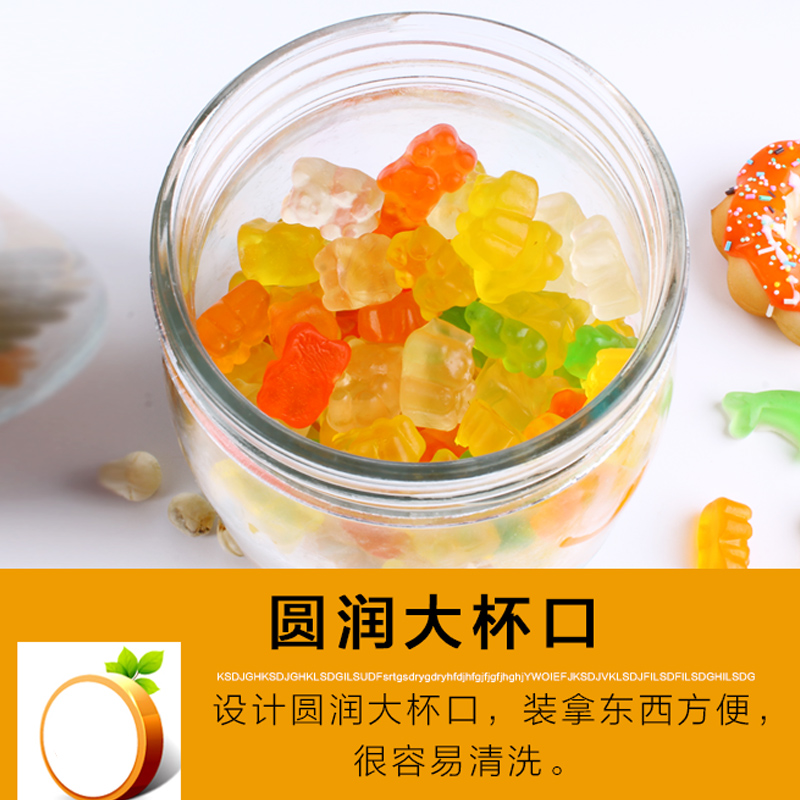 乐扣乐扣玻璃保鲜瓶特大号蜜蜂家用密封罐子小带盖食品干果泡菜罐 - 图3