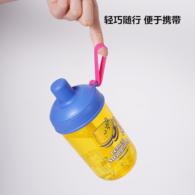 乐扣乐扣水杯女夏季高颜值奶茶吸管杯大容量咖啡杯学生便携杯子男
