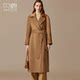 Beiyuan 100 camel hair long camel wool coat