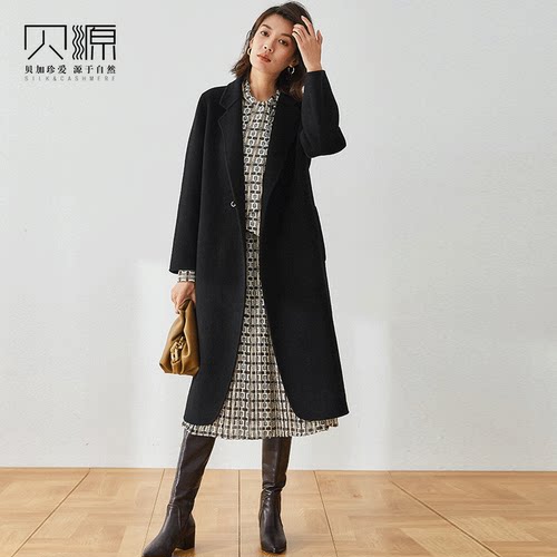 贝源2026秋冬新款时尚黑色双面羊绒大衣女中长款显瘦羊毛毛呢外套 - 图0