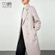 贝源粉色水波纹双面羊绒大衣女2025中长款双排扣正肩羊毛毛呢外套