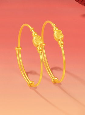 赛菲尔足金宝宝手镯如意福字金珠黄金推拉手镯送BB生日满月礼物