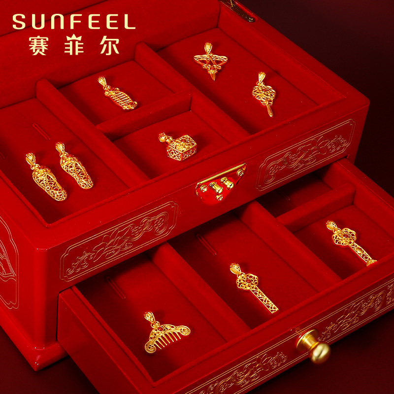 赛菲尔婚书系列黄金足金999.9婚嫁珐琅首饰婚庆九宝结婚送礼嫁妆,淘宝优惠券,粉丝福利购,淘宝优惠卷