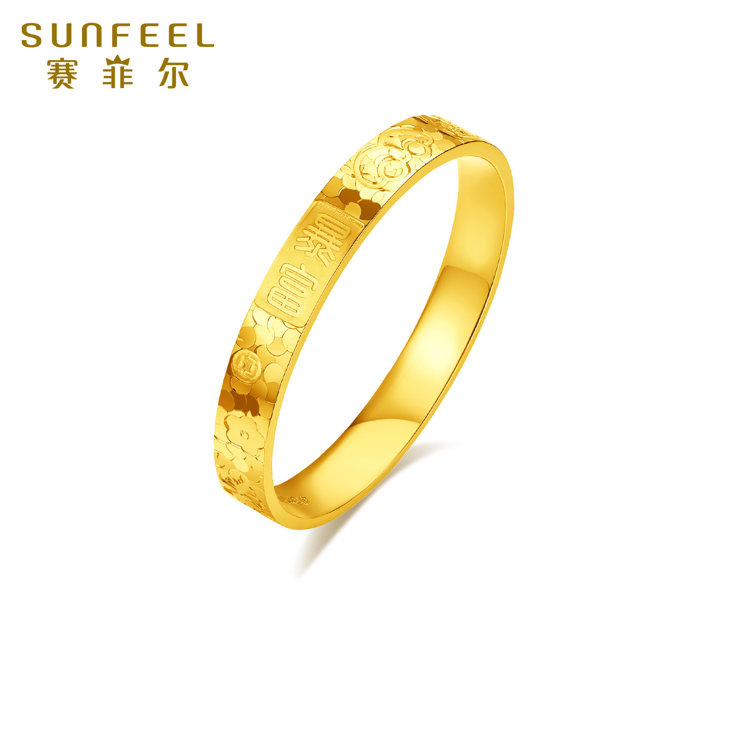 Saphire gold ring pure gold 999.9 auspicious gold ring broken ice female ring hammer pattern rich ring gift