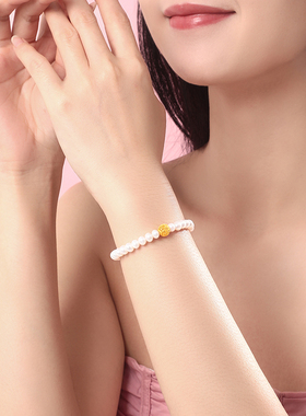 赛菲尔黄金转运珠花丝金珠足金串珠手链吊坠古法金转运珠diy搭配