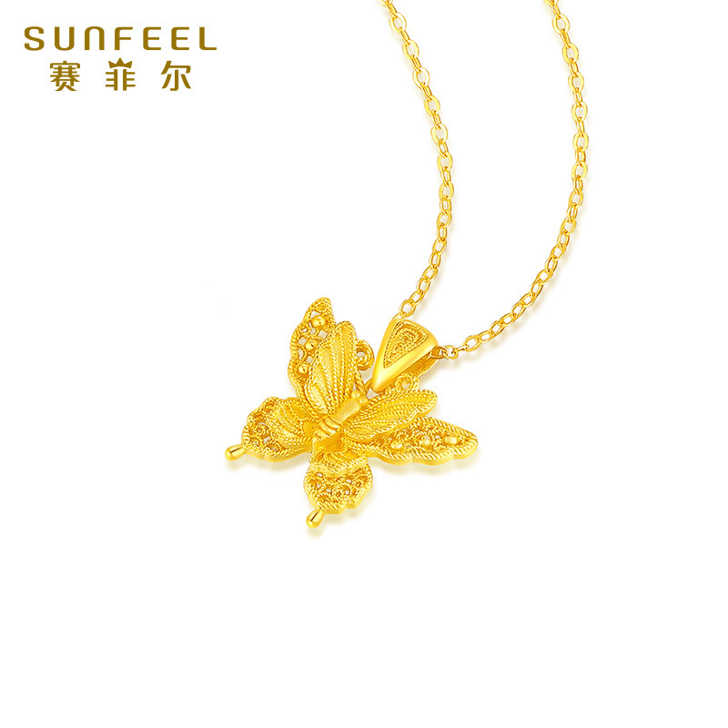 赛菲尔黄金花丝蝴蝶吊坠足金999.9黄金吊坠立体蝴蝶挂坠生日礼物,淘宝优惠券,粉丝福利购,淘宝优惠卷