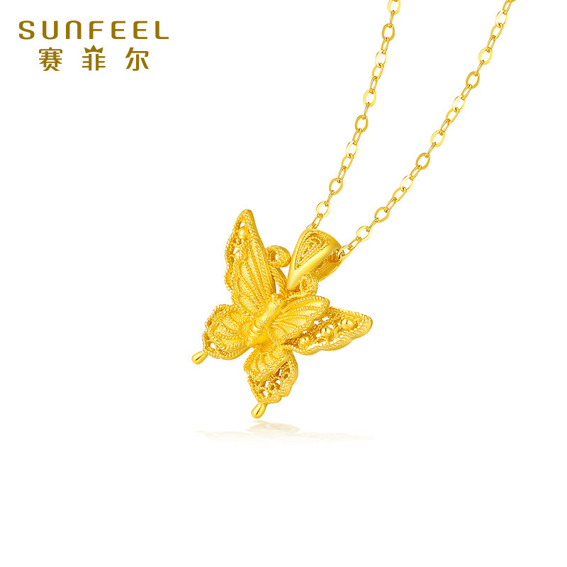 赛菲尔黄金花丝蝴蝶吊坠足金999.9黄金吊坠立体蝴蝶挂坠生日礼物,淘宝优惠券,粉丝福利购,淘宝优惠卷