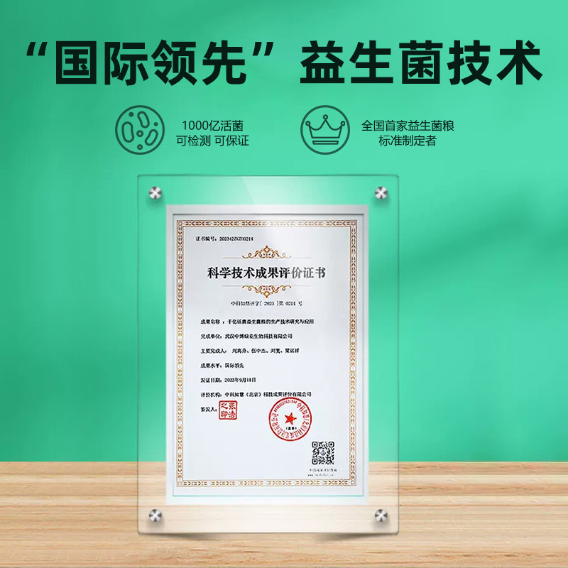 小宠1000亿益生菌狗粮100gX3包试用装狗狗呵护肠胃全价通用型犬粮 - 图0