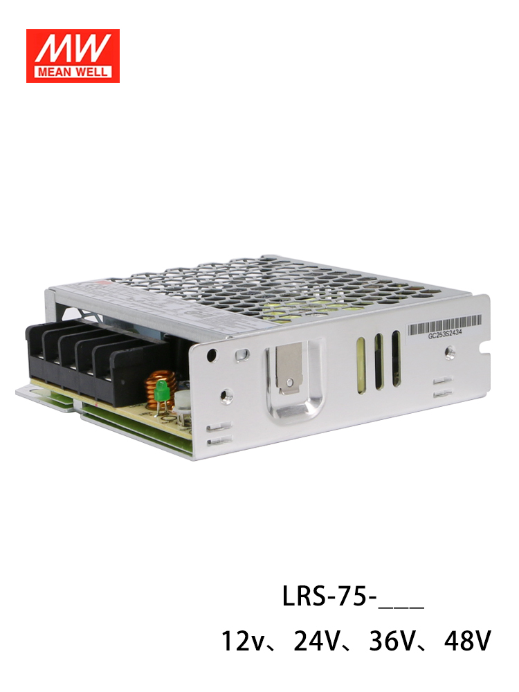 LRS-75-24台湾明纬开关电源220V变24V12V5V36V48直流变压器MW电源 - 图0