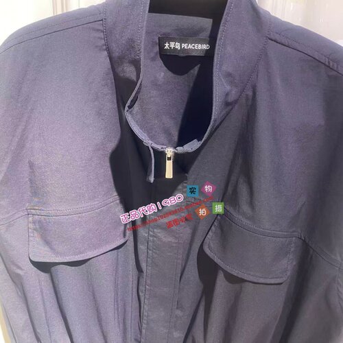 A1BGG2425 女装2026夏专柜正品新款马夹 A1BGG242559-599 - 图0
