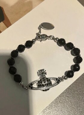 高品黑玛瑙闪钻土星项链黑