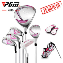 Beautiful Girls Golf Club Golf Club Beginner Rod Children Teenagers Ultralight Childrens Kit Rod Manufacturers Straight Up