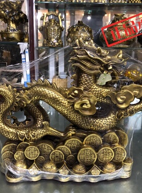 ㊣步步莲花 黄铜龙家居摆件 黄金万两龙
