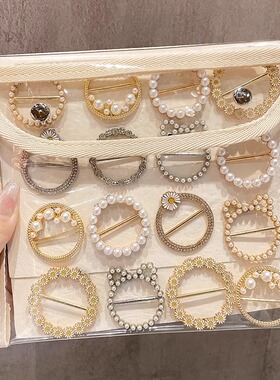 衣角打结扣女2025新款丝巾扣高端珍珠扣子纽扣高级感衣服扣环卡扣