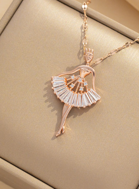 跨境款欧美高端微镶锆石芭蕾女孩吊坠钛钢项链女时尚百搭饰品
