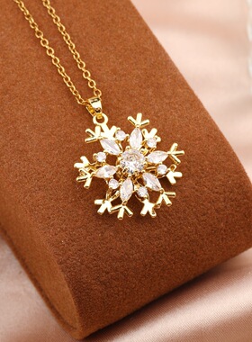 欧美亚马逊雪花可旋转吊坠项链女简约双星个性梦幻星星镶钻锆石跨