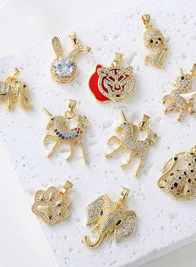 跨境亚马逊热销款2025年生肖守护神挂坠动物项链配件饰品微镶锆石