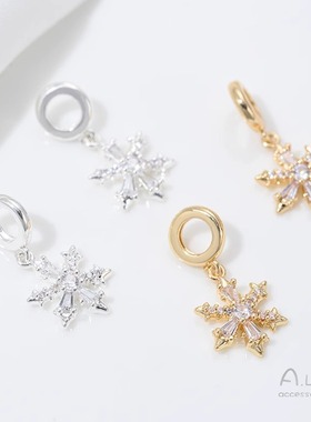 强保色14K包金镀纯银雪花挂件彩锆铃铛吊坠手工diy圣诞首饰品吊饰