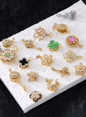 可旋转小熊山茶花花朵锆石吊坠首饰四叶草项链配件DIY饰品转运