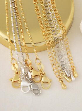 18k包金竹节链延长水滴尾链 diy手工饰品 45+5锁骨链