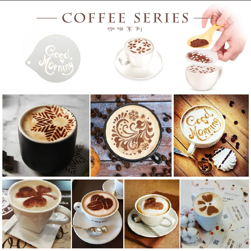 Plastic coffee latte hollow printing template dusting screen