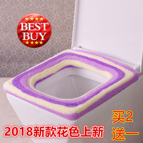 冬季加厚长方形马桶垫坐垫家用正方型坐便套器垫加绒大号通用欧式 - 图0