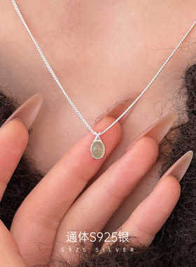 S925纯银清冷感碧玉素银项链女韩