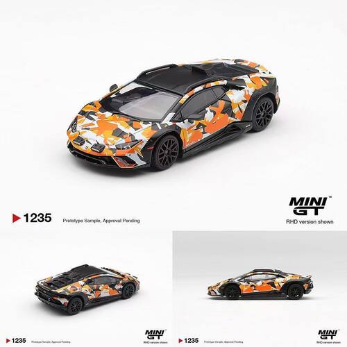 MINI GT 1:64 兰博基尼小牛Huracán Sterrato 迷彩涂装 四车套 - 图1