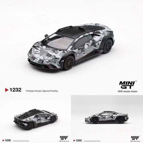 MINI GT 1:64 兰博基尼小牛Huracán Sterrato 迷彩涂装 四车套 - 图0