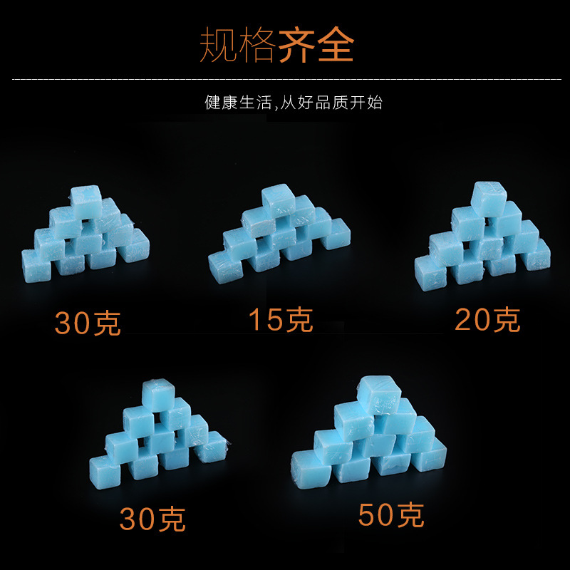 无烟无味固体酒精块燃料蜡自助餐火锅烧烤炉烤鱼炉用环保酒精蜡 - 图0