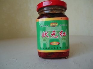 礼品装4瓶霉豆腐江西抚州乐安特产腐乳辣椒酱豆腐乳香辣下饭菜 - 图1