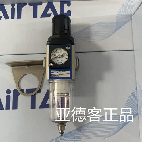 亚德客正品气动调压减压过滤器GFR20008F1W  GFR20008JF1W - 图1