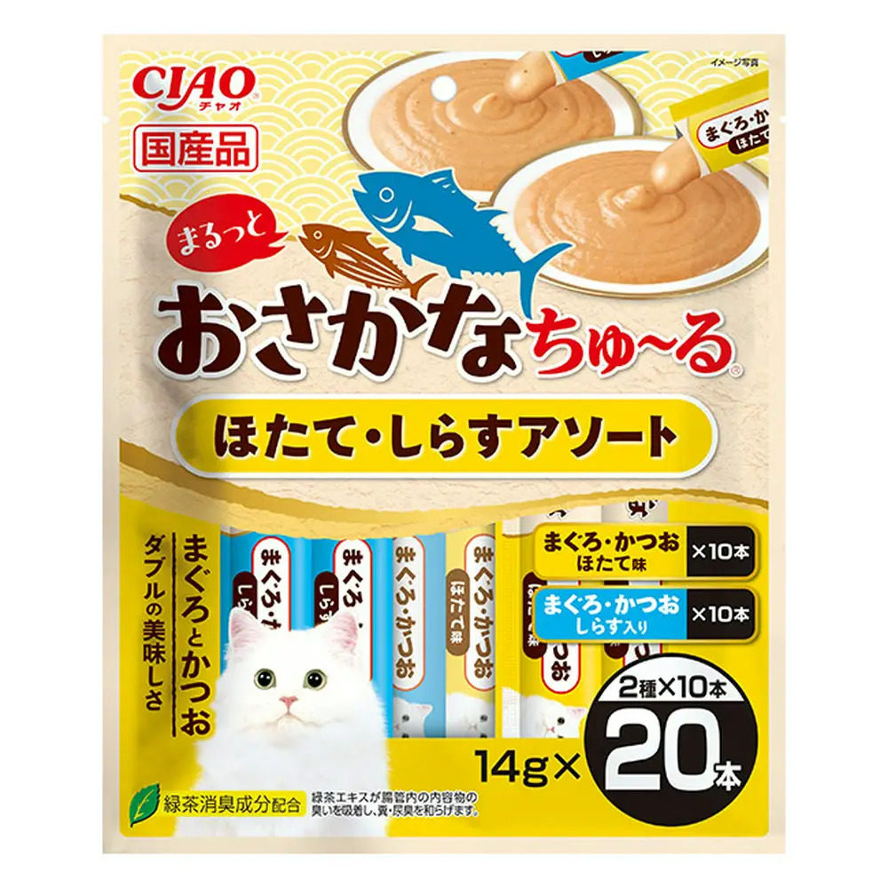 【果酱家】日本Ciao伊纳宝 金枪鱼鲣鱼混合猫条 猫零食湿粮,淘宝优惠券,粉丝福利购,淘宝优惠卷