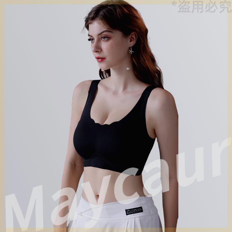 Maycaur2024新款大码大胸显小女士内衣舒适薄款无痕调整型文胸 - 图2