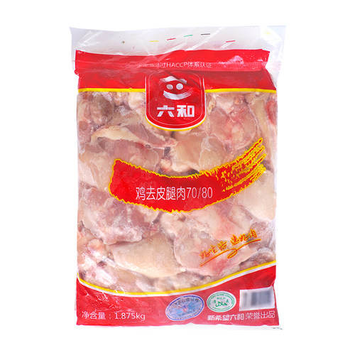 六和7080腿肉去皮汉堡无骨腿排六合新鲜冷冻去骨腿肉汉堡肉食品 - 图3