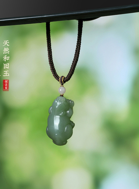 天然和田玉貔貅玉石吊坠项链