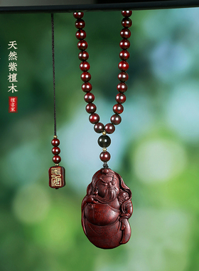 关公吊坠武财神佛牌随身把玩件