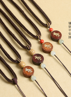 紫檀绿檀木手工编织珠链绳项链