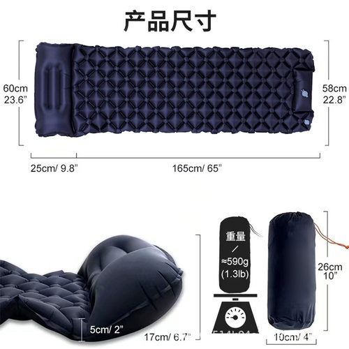 户外折叠充气床垫单双人充气垫内置充气泵野餐垫防潮气垫床打地铺 - 图3