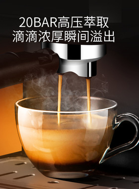 自动家用意式咖啡机奶泡