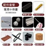 Shinanmu Straight Renter Tulip чтение борьба мужской дым с твердым деревом горшок сухой табачный сигарет сигарет сигарет сигарет табак табак